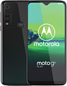 Motorola Moto G8 Power 4/64GB