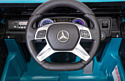 Toyland Mercedes-Benz Maybach Small G650S (синий)