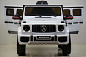 RiverToys Mercedes-AMG G63 K999KK (белый)