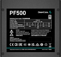 DeepCool PF500