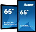 Iiyama ProLite TF6539UHSC-B1AG
