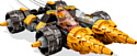 LEGO Ninjago 71765 Ультра-комбо-робот ниндзя