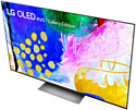 LG OLED83G2PUA