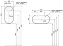 Aquanet  Монте 50x100 Led 288970