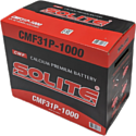 Solite CMF 31P-1000 (120Ah)