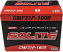 Solite CMF 31P-1000 (120Ah)