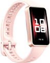 Huawei Band 9 (силиконовый ремешок, международная версия)