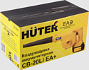 Huter CB-20Li EA+ (с 1-им АКБ)