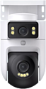 Xiaomi Outdoor Dual Camera CW500