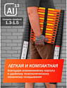 ISMA UP440 ISMA UP440