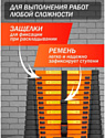 ISMA UP440 ISMA UP440