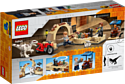 LEGO Jurassic World 76945 Атроцираптор - погоня на мотоцикле