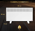 iVigo EPK4590M25 iVigo EPK4590M25