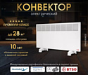 iVigo EPK4590M25 iVigo EPK4590M25