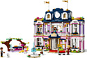 LEGO Friends 41684 Гранд-отель Хартлейк Сити