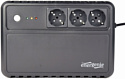 EnerGenie Desktop EG-UPS-3SDT1000-01