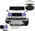 RiverToys Mercedes-AMG G63 4WD G333GG (белый)