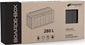 Prosperplast Boardebox MBBL280-S433 (антрацит)