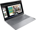 Lenovo ThinkBook 15 G4 IAP (21DJ009FRU)