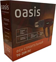 Oasis TG-20R K