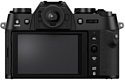 Fujifilm X-T50 Kit