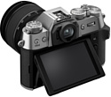 Fujifilm X-T50 Kit