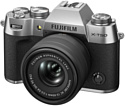 Fujifilm X-T50 Kit