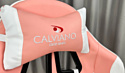 Calviano 1585 (розовый)