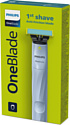 Philips OneBlade First Shave QP1324/20