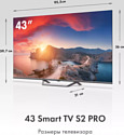 Haier 43 Smart TV S2 Pro