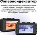NAVITEL XR2650 PRO NAVITEL XR2650 PRO