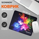 Sonnen Explosive 513291