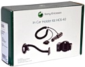 Sony Ericsson HCK-40