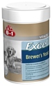 8 In 1 Excel Brewer’s Yeast для кошек и собак