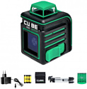 ADA Instruments Cube 360 Green Professional Edition А00535