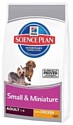 Hill's (3 кг) Science Plan Canine Adult Small & Miniature with Chicken