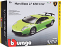 Bburago Lamborghini Murcielago LP670-4 SV Kit 18-25096 (зеленый)