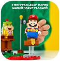 LEGO Super Mario 71360 Стартовый набор Приключения вместе с Марио