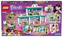 LEGO Friends 41394 Городская больница Хартлейк Сити