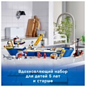 LEGO City 60266 Океан: исследовательское судно