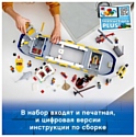 LEGO City 60266 Океан: исследовательское судно