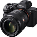 Sony FE 50mm F/1.2 GM