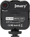 Jmary FM-48R