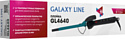 Galaxy Line GL4640