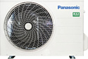Panasonic Nordic Inverter CS-HZ25XKE/CU-HZ25XKE