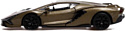 Автоград Lamborghini Sian FKP 37 9170905 (зеленый)