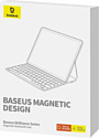 Baseus Brilliance Series Magnetic Keyboard для Apple iPad Air4/Air5 10.9 /iPad Pro 11 (черный)