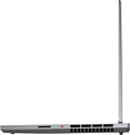 Lenovo Legion Slim 5 16IRH8 (82YA006QPB)