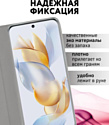 Bingo Book для INFINIX Hot 20 NFC (серый)