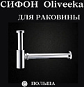 Oliveeka FG8305